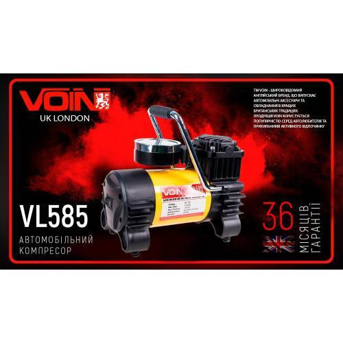 Автомобільний компресор VOIN VL-585 150psi 15A 40л з прикурювачем та перехідником на клеми Харків - фото 3