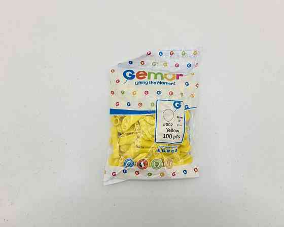 Повітряні кульки пастель жовті 3" (8 см) латексні бомбочки 100 шт Gemar (1 пач.) Харків
