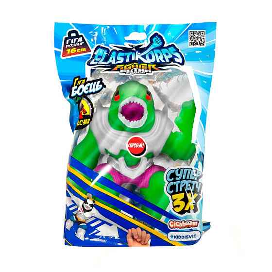 Стретч-іграшка "Піранья Рейзор" Elastikorps DAM-2024-16-F-8 серії «Extra Force» Вінниця