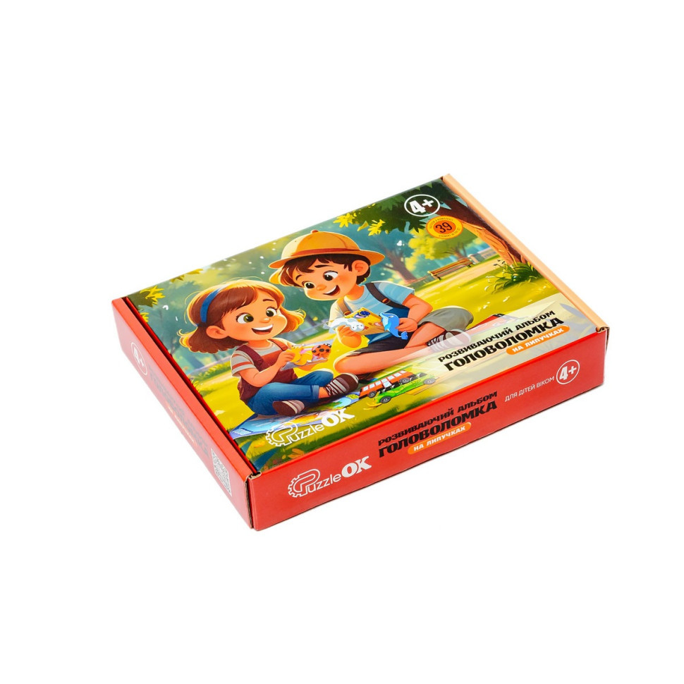 Развивающий Альбом 