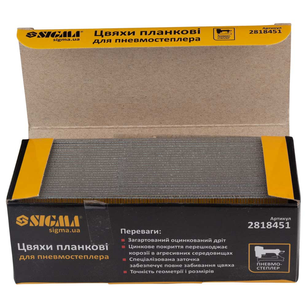 Sigma Гвозди планочные 45×1.25×1мм для пневмостеплера (5000шт) SIGMA (2818451) Київ - фото 2