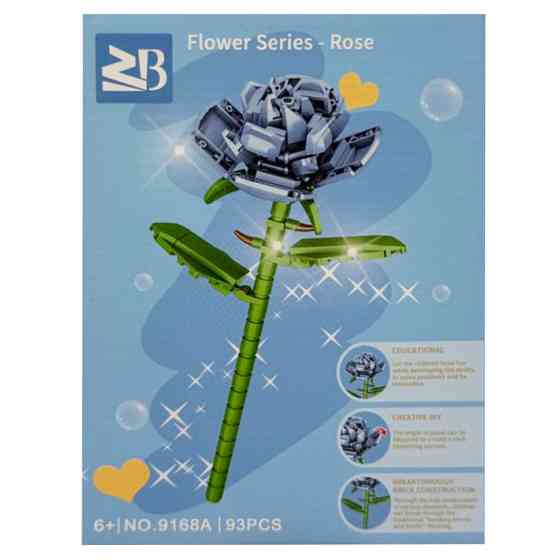 Конструктор детский 