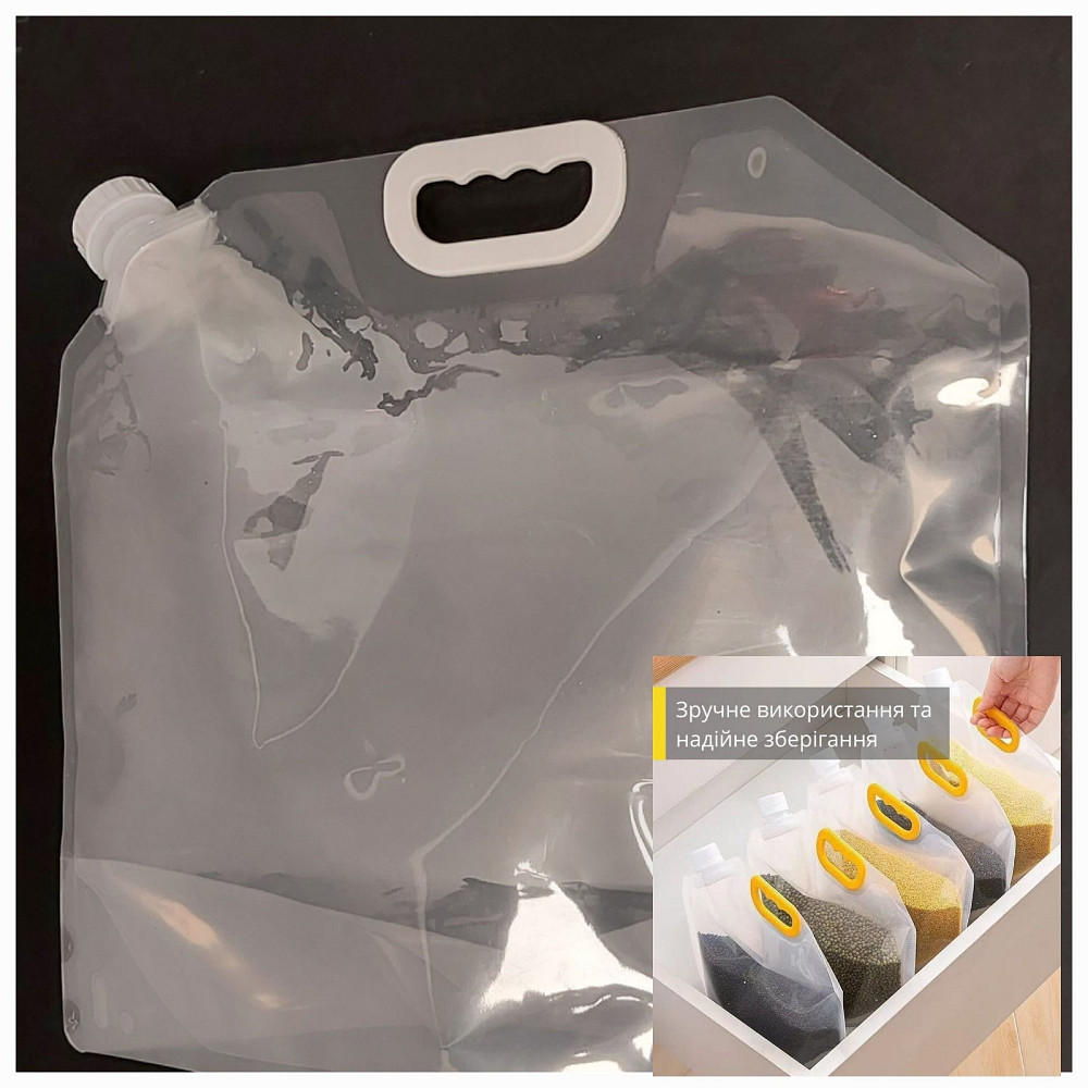 Вакуумний герметичний пакет для зберігання 10л комплект 2шт Луцк - изображение 1