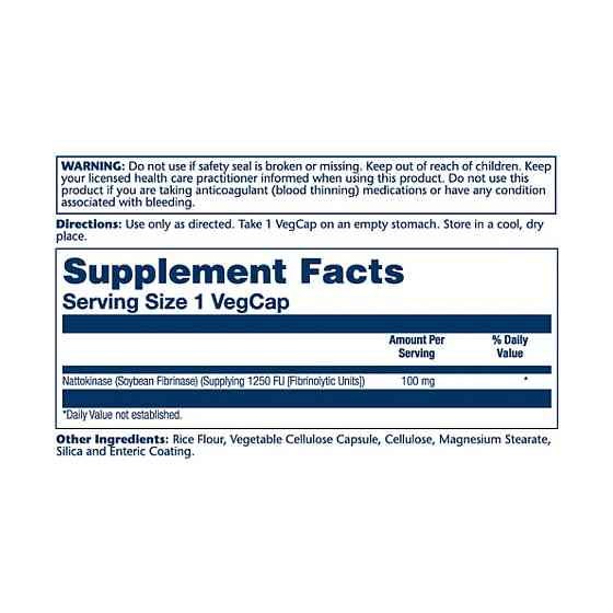 Наттокиназа Solaray Nattokinase 100mg 30 vcaps Киев