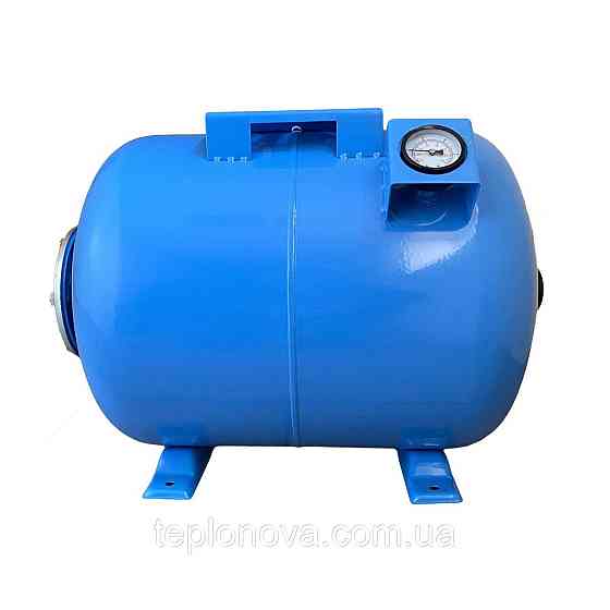 Гидроаккумулятор    50л VOLKS pumpe 10bar гор. (с манометром) Черновцы