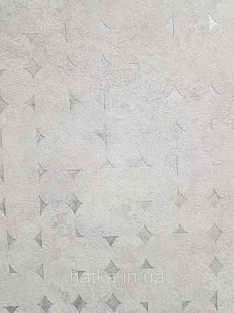 Шпалери вініл на флізеліні AS creation Metropolitan stories ByTime 0,53х10 геометрія фігури світло-сірі сріблясті Київ