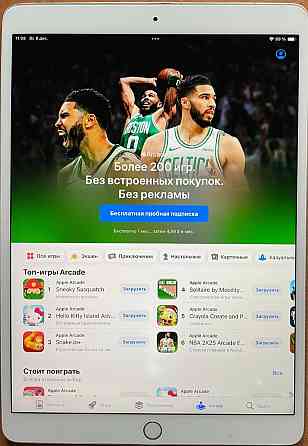 Планшет iPad Pro 10.5 Wi-Fi 256Gb. Київ