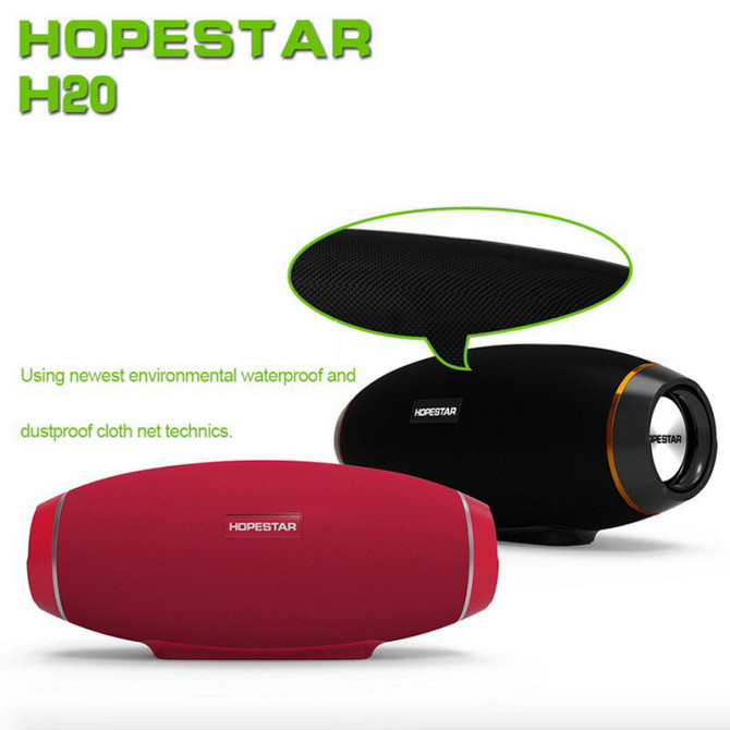 Портативна колонка Hopestar H-20/ 5764 (20 шт./яскравий) Київ - фото 2