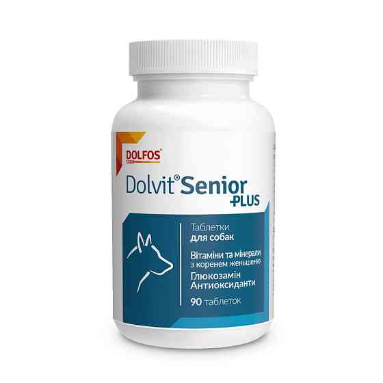 Дополнительный корм для пожилых собак Dolvit Senior Plus 90 таб. Винница