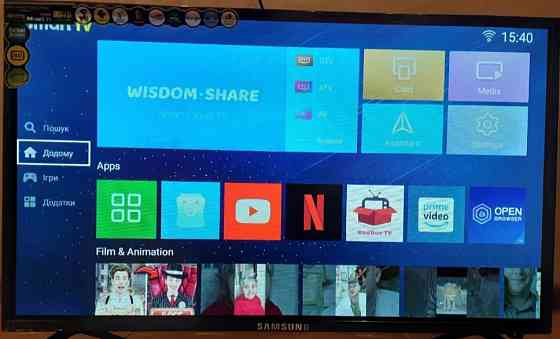 Телевізор: Samsung 45" T2, WiFi, Smart TV, 4K, Android 11, (2023). Київ