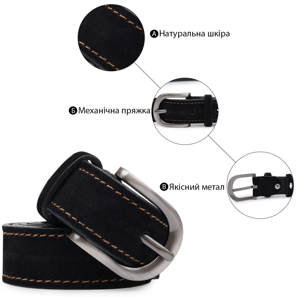 Замшевый женский ремень Vintage 20790 Черный Киев - изображение 4