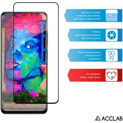 Скло захисне ACCLAB Full Glue Realme 12+ Black (1283126592454) Вінниця