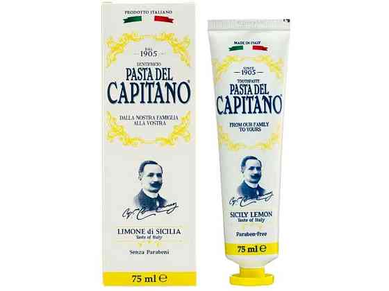 Зубная паста 75мл Сицилийский лимон 1905 ТМ Pasta del Capitano Киев