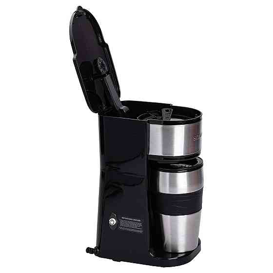 Кофеварка электрическая 420 (мл) для дома и офиса Sokany SK-04028 Киев