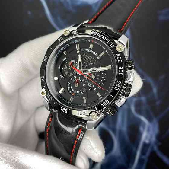 Forsining 6910 Silver-Black Киев