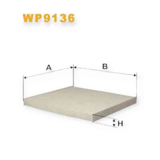 Фильтр Тойота Avensis, Корола 00- салона Мукачево