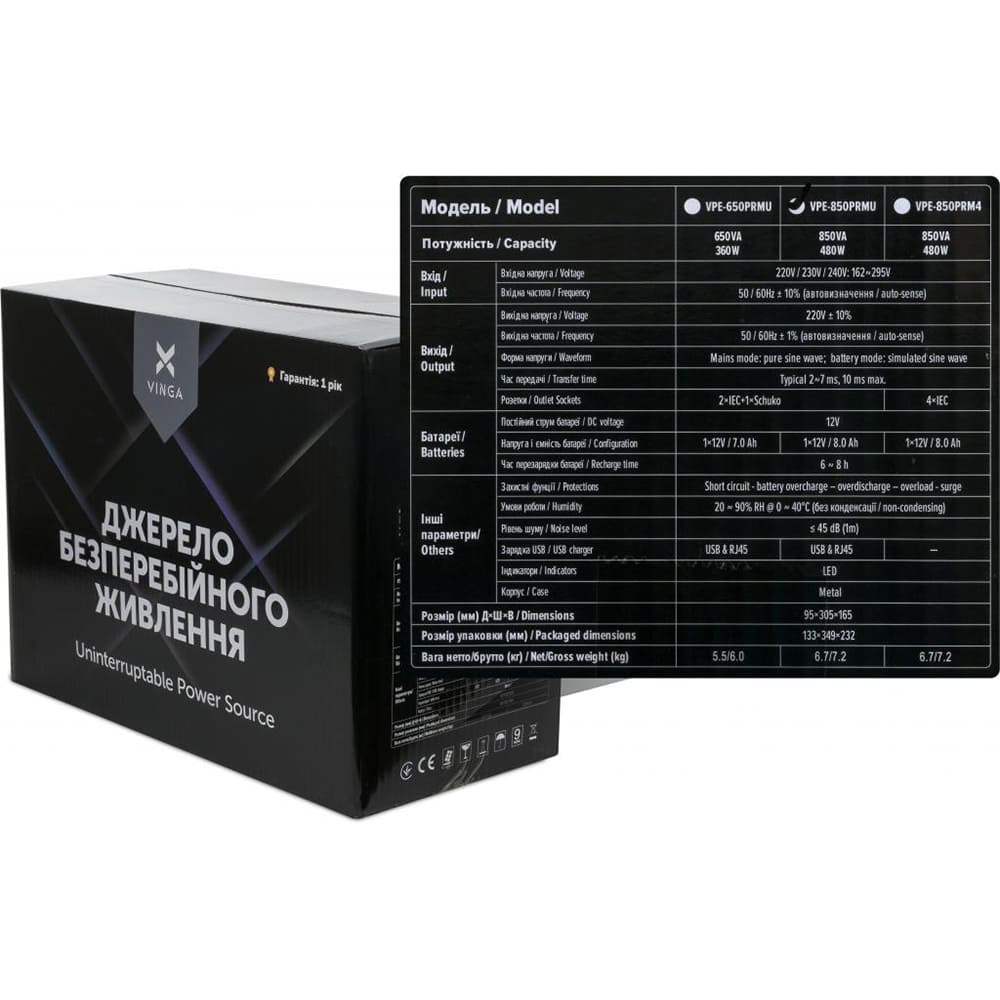Джерело безперебійного живлення Vinga VPE-850PRMU 850ВА / 480 Вт з LED-індикацією з USB у металевому корпусі Киев - изображение 6