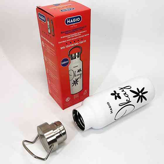 Термос похідний для напоїв Magio, Термокружка для напоїв води Термос питний гарячих AV-94 Івано-Франківськ