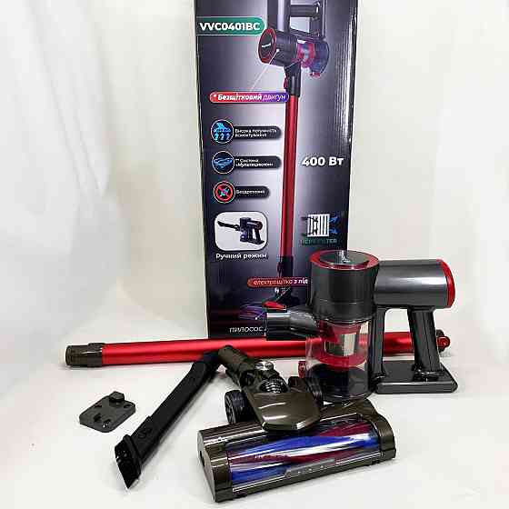 Ручний пилосос найпотужніший VILGRAND VVC0401BС 400 Вт, Вертикальний пилосос Відмінний ручний EH-94 Івано-Франківськ