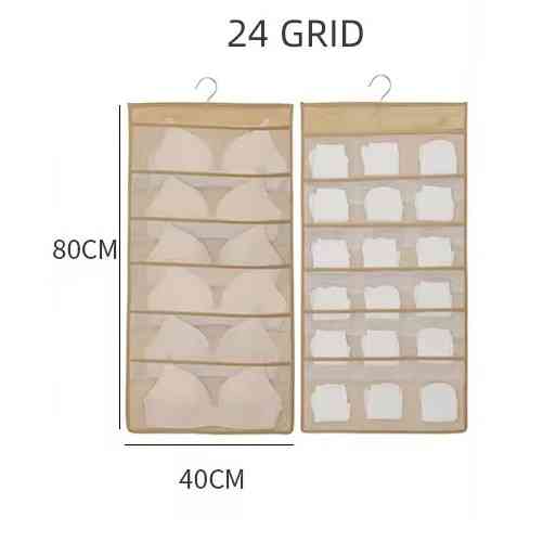 Органайзер на 24 отделения в гардероб бытовой для белья, подвесной, складной, бежевый Каменец-Подольский