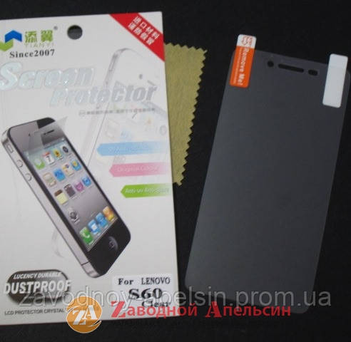 Захисна плівка Lenovo S60 глянсова Одеса - фото 1