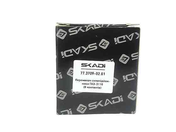 Кнопка склопідйомника ГАЗ 3110 (8 контактів) (клавіша) Мукачево