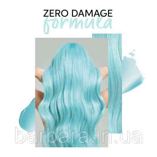 Тонуюча маска Wella COLOR FRESH (всі віддінки +2024) Mint Мята Киев