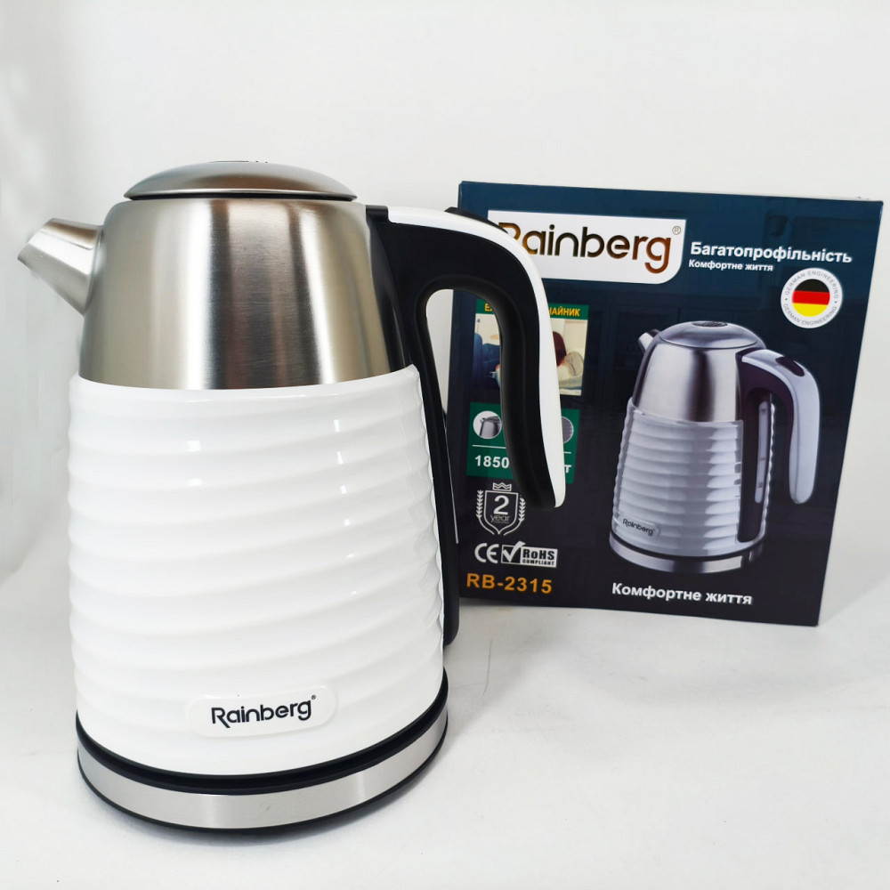Мощный чайник для кипячения Rainberg RB-2315 1.8л 2200Вт Чайник для кофе электронный BS-24 Львов - изображение 7