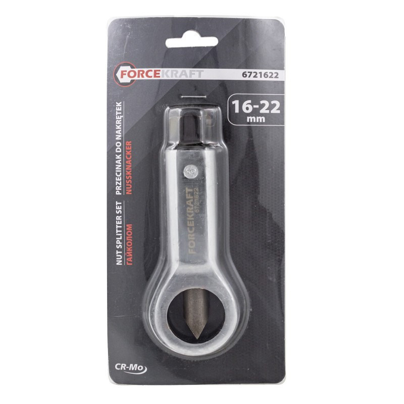 Гайколом 16-22мм, у блістері Одеса - фото 5