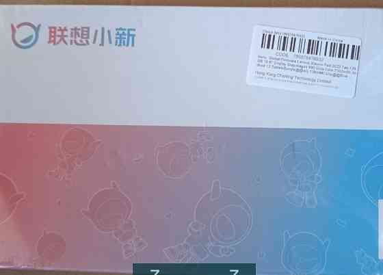 Планшет: Lenovo Xiaoxin Pad 2022.128GB Киев
