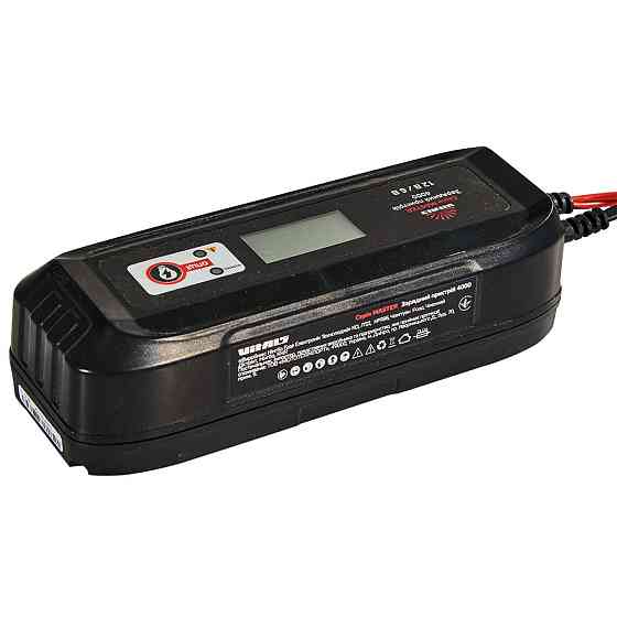 Зарядний пристрій Vitals Master 4000 Харків