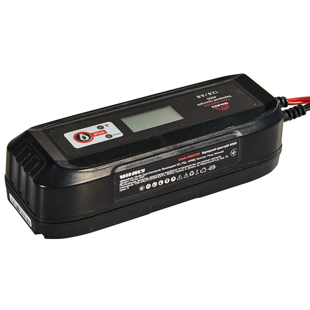 Зарядний пристрій Vitals Master 4000 Харків - фото 1