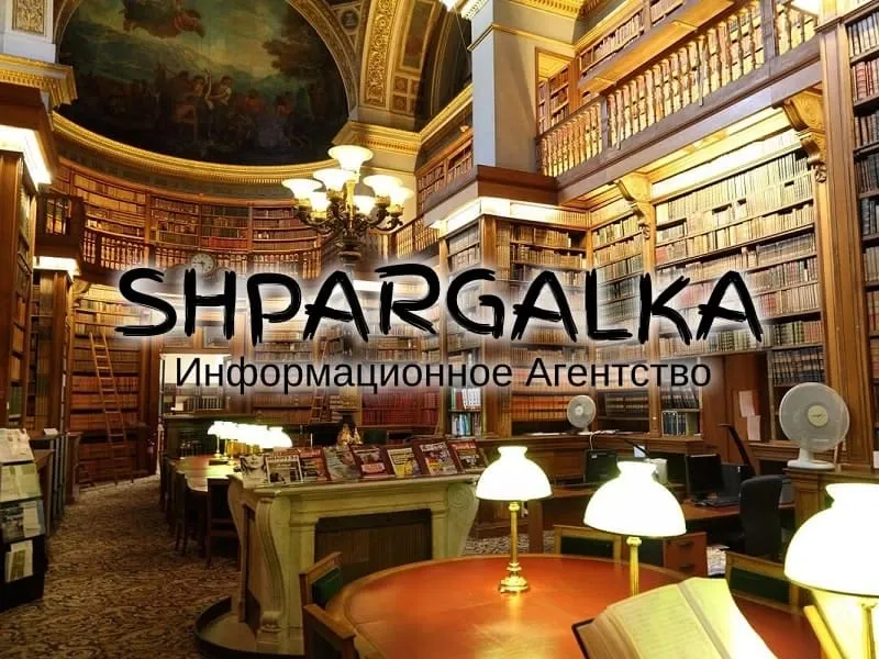 Магистерская диссертация на заказ в Украине Днепр - изображение 1