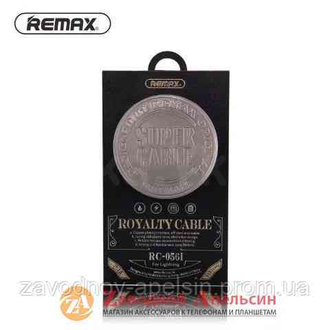 USB кабель lighting Royalty Cable Remax RC-056i Одеса