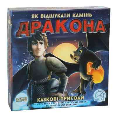 Настільна гра Arial Казкові пригоди. Як знайти камінь дракона (91110) Вінниця