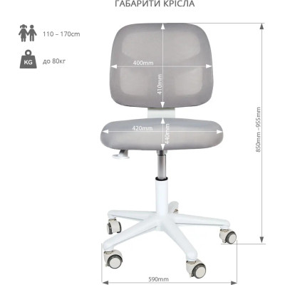 Дитяче крісло Cubby Marte Blue Вінниця - фото 8