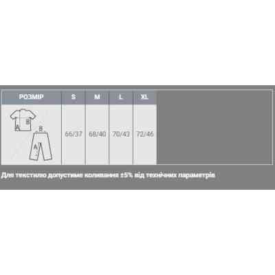 Майка Sol's Jane білий M (11475102M) Вінниця