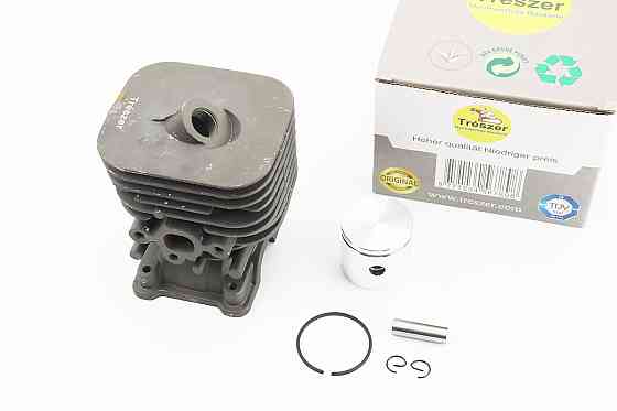 Циліндр к-кт (цпг) 35mm (палець 8mm) "чорний" Husqvarna 125R/128R Киев