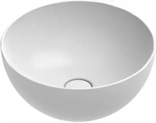 Раковина  Catalano Sfera 42cm Mat 0523420021 Киев