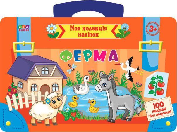 Книга: Моя колекція наліпок. Ферма. 3+, шт Київ - фото 1