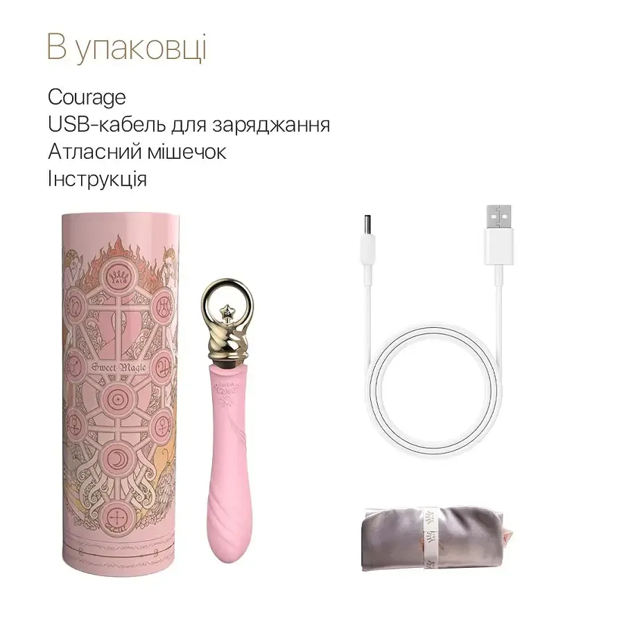 Вібратор для точки G із підігрівом Zalo Sweet Magic - Courage Fairy Pink Львів - фото 7