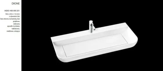 Раковина  Marmorin Dione 505070020011 Киев