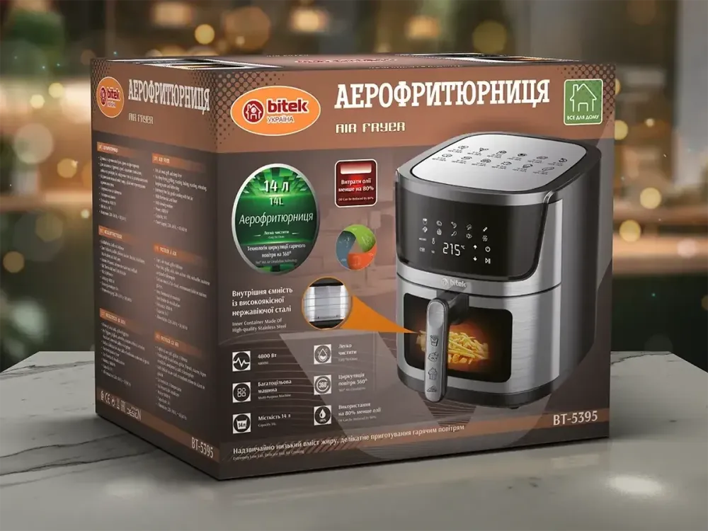 Аэрофритюрница BITEK BT-5395 14л 4800Вт, сенсорная, 2 ТЭНА, обзорное окно, 10 программ, черная Одесса - изображение 1