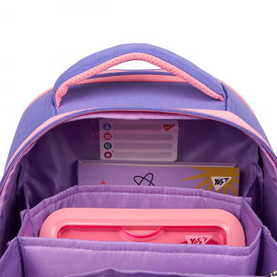 Портфель Yes Cute Bear H-100 (559842) Винница - изображение 15