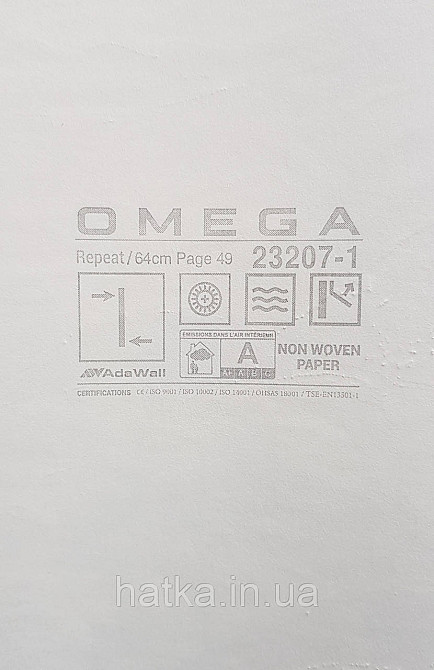 Шпалери вінілові на флізеліні AdaWall Omega1.06х10 абстракція хвиля зрізу каменю бежеві пісочні срібло 23207-1 Київ - фото 5