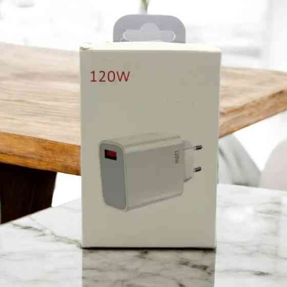 Адаптер для заряджання USB Type-C 120W 100-240 В Київ
