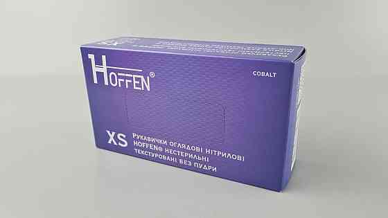 Перчатки Нитрил Кобальтовый (100шт) размер XS 