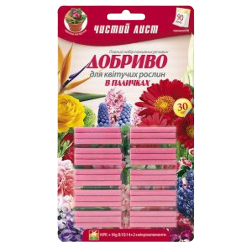 Добриво для квітучих рослин 1гр*30шт (палички) Квітофор Чистий лист Житомир - фото 1