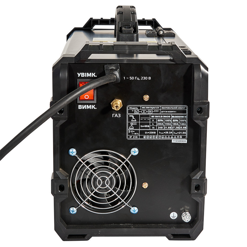 Зварювальний апарат Vitals Professional MIG 2000 Digital LCD Харків - фото 6