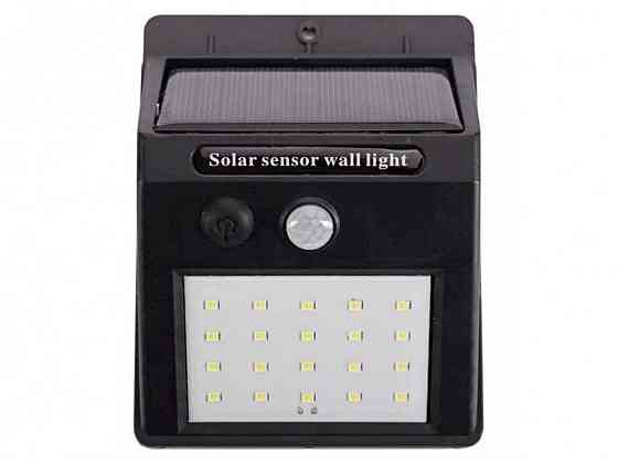 Світильник LED на соняч бат. з Д/руху 10w 6000K IP64 (SSWL-01C) ТМ Luxel Solmir Киев